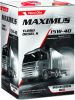 Maximus Turbo Diesel S 15W-40  16 кг.