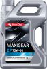 Maxigear EP 75W-80 Maxigear EP 75W-80