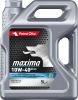 Maxima 10W-40 Plus  5 л. Maxima 10W-40 Plus  5 л.